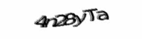 Security check image, please type the characters shown